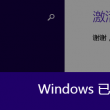 usually怎么读