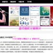 方寸不乱的意思打一生肖蛇的多少岁
